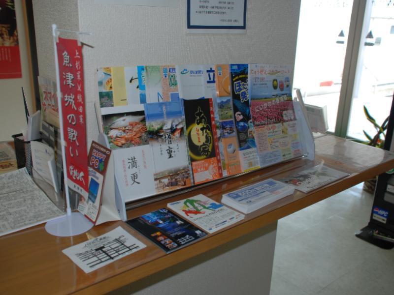Best Inn Uozu Luaran gambar